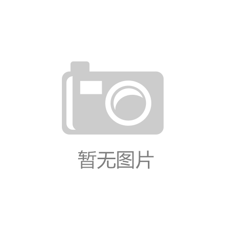 百度保定智能汽车研发中心在满城落成